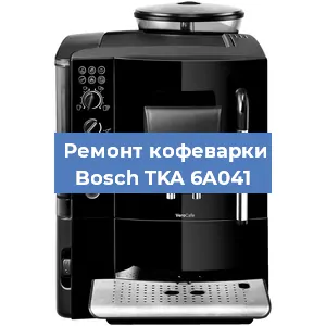 Замена прокладок на кофемашине Bosch TKA 6A041 в Ижевске